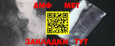 мдма Кимры