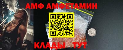 ГАЛЛЮЦИНОГЕННЫЕ ГРИБЫ Кингисепп