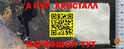 мдма Кимры