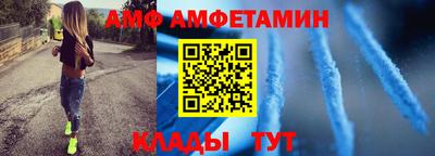 мдма Кимры