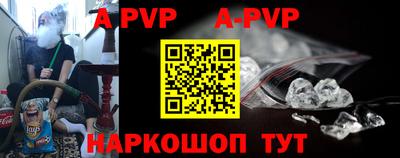 ГАЛЛЮЦИНОГЕННЫЕ ГРИБЫ Кингисепп