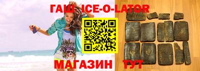 а пвп мука Азнакаево