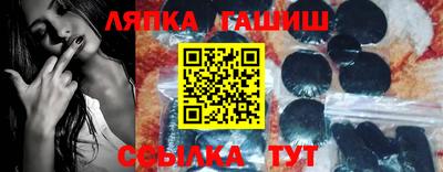 мдма Кимры