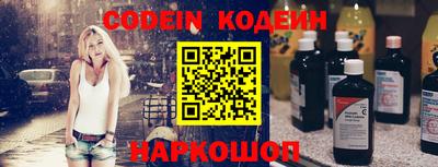 мдма Кимры