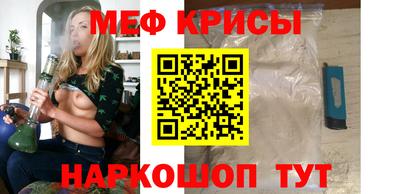 марихуана Абакан