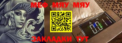 ГАЛЛЮЦИНОГЕННЫЕ ГРИБЫ Кингисепп