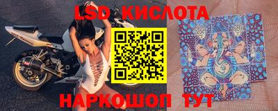 мдпв Краснознаменск