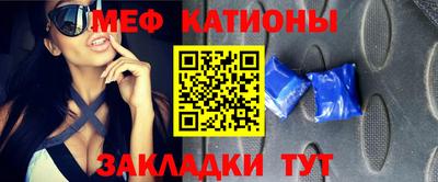 марихуана Абакан