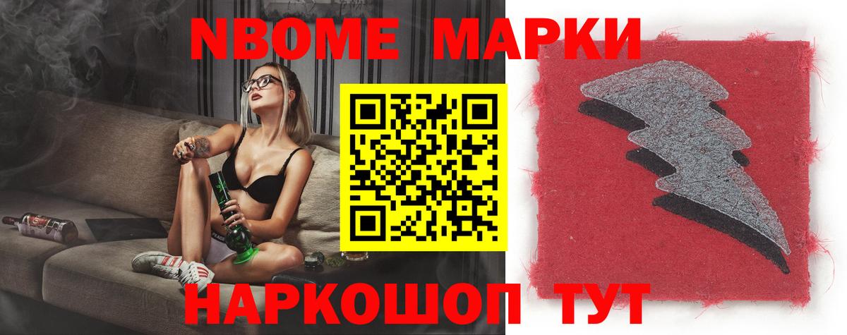 LSD-25 экстази ecstasy Усть-Илимск