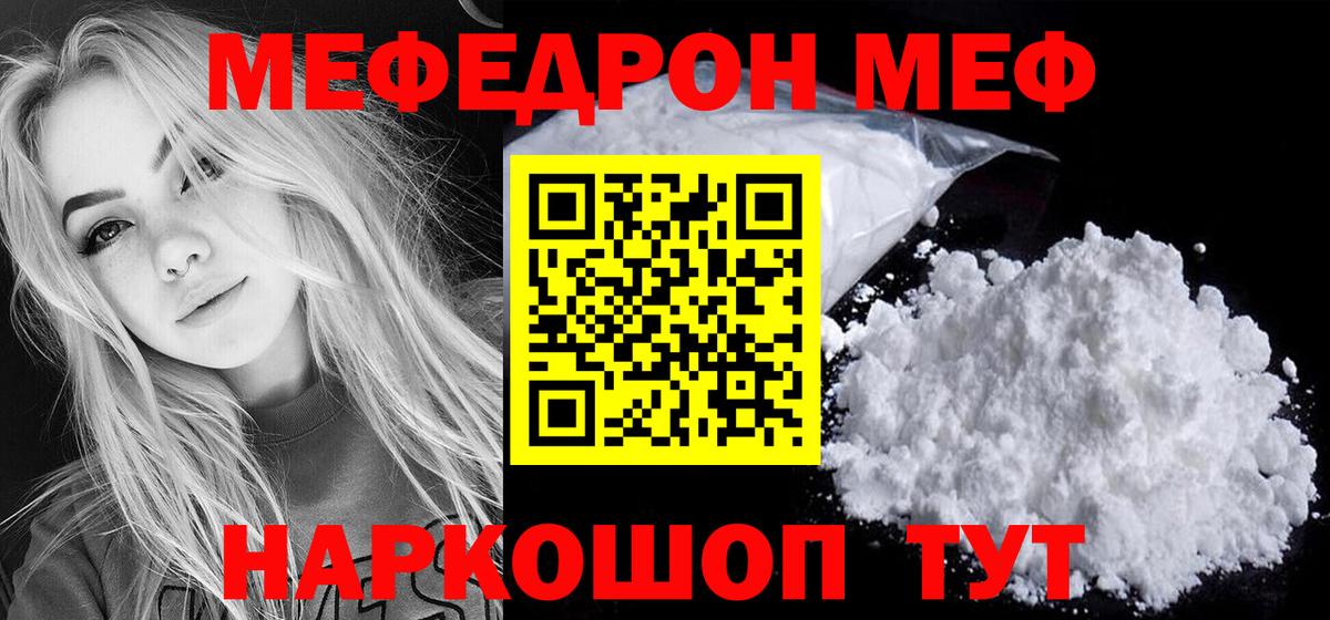  Cocaine Усть-Илимск