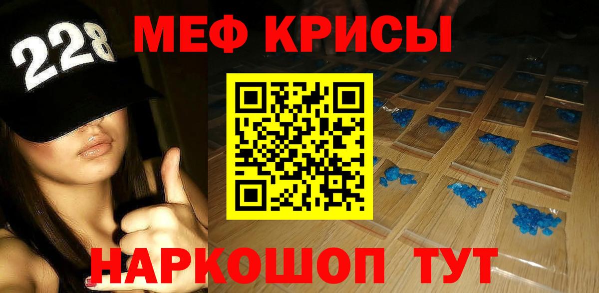 Гашиш Усть-Илимск