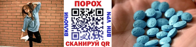 где продают наркотики  Усть-Илимск  МЕТАМФЕТАМИН мет 